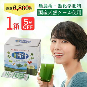 y 5%OFF  z yVLO1 Y VR ` P[ 1 60   _ w엿 N qǂ M L@ I[KjbN ؕs ΉF TbƐɗn r^~