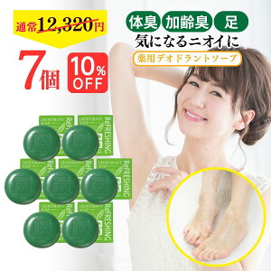 y 10%OFF  z yVLO 1 ̏L L ̏L ΍ E L p Ό ΂ fIhg\[v 7  Y j L LK PA e jIC  ObY u₩ 