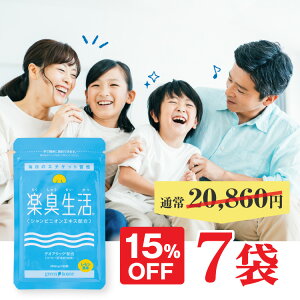 y L \hLO1 z 380ܓ˔j yL 7܃Zbg 630 L L Tv Tvg ^ubg uX PA G`Pbg ΍ jIC L  210 15%OFF  j