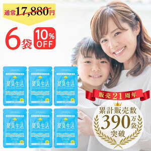 y L \hLO1 z 390ܓ˔j yL 6܃Zbg 540 L L Tv Tvg ^ubg uX PA G`Pbg ΍ jIC L  180 10%OFF  j