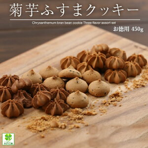  NbL[ eӂܓNbL[pv[450g /_CGbg َq ӂ NbL[ ᓜ  ᓜNbL[ J[NbL[ َq sgp sgp I