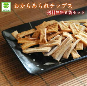  炠`bvX90g 6܃Zbg3̖ / 92OFF ᓜ  _CGbg َq XibN J[ Oet[ sgp H@ _CGbgHi u G