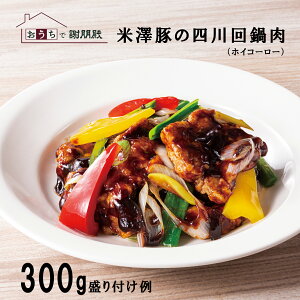 Ŏӕa V؂̎l đ zCR[[ ؗ Ⓚ ؑy y  H ؑ  ⓀHi   y Ⓚy  񂹃O