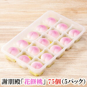 Ԗݓ ͂Ȃ ؃fU[g ⓀZbg y؃Mtg Mtg ̉ Ԃ  ؗ ⓀHi Ⓚ y؋lߍ킹 Zbg Mtg Zbg 񂹃O