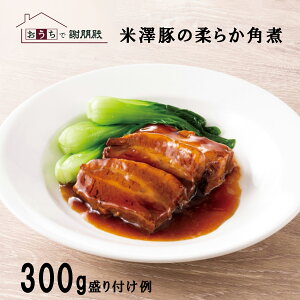 Ŏӕa V _炩p ؂̊p ؗ    ؐHi ȒPⓀpbN Ⓚy   ؑy {i  Ⓚ y 