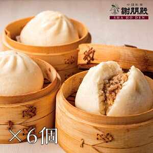 ӕa Iؓ܂ 6Zbg ؂܂ W ⓀHi  ܂ 񂹃O Ⓚ ؂܂ Ⓚ܂ _Slߍ킹 ؂܂ ؑy _S Zbg  ⓀO 