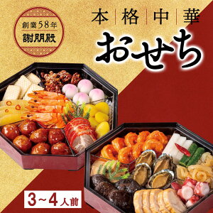  P10{  2026 ؂ ӕa  鸓蔪p id  3lO 4lO ① ؔp  ① 2025 i  ߗ   `h ؗ I[