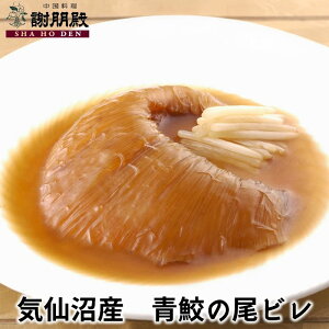 tJqp TCY 101g`150g Cύ݃X[vt C L ӂЂX[v tJqX[v tJq̎p ؃X[v ӂЂp LO ӂЂ Ԃ O Cj