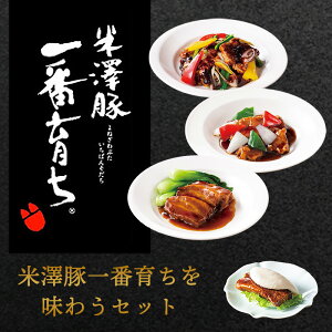 ŎӕauV؈Ԉ炿𖡂키Zbgv ⓀHi y Zbg؂̊p ؊p |  ؊ipj ؑ ؗ ؐH ؑy y؃Mtg Z