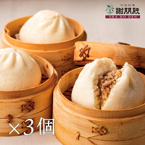 ӕa Iؓ܂ 3Zbg ؂܂ W ⓀHi  ܂ 񂹃O Ⓚ ؂܂ Ⓚ܂ _Slߍ킹 ؂܂ ؑy _S Zbg  ⓀO 