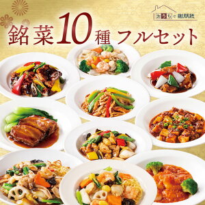 Ŏӕa 10 tZbg ؑy y    Gr` т CV` k l | p   y؃Zbg Ⓚy ⓀZbg 