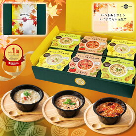 エントリーでP10倍 まだ間に合う 敬老の日 お粥専門店 粥餐庁 カップ粥 6個セット メッセージカード・帯付き 敬老の日当日中までに必ず到着 レンジ 簡単 ごはん おかゆ レトルト 玄米 中華がゆ 粥さんちん 雑炊 常温 備蓄 レンチン 健康 低カロリー