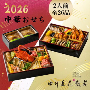  P10{ l쓤Ԕё 2026 ؂id  `h CN  \  2025  ߗ  l ① 2lO 3lO ؕ oseti 