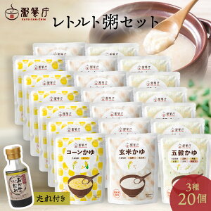 X ` gg pE` 20Zbg+̂ Ă ܍ R[  񂿂 Zbg Ċ ܍ gg ggHi lߍ킹 Mtg