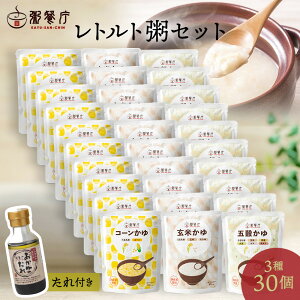 X ` gg pE` 30Zbg+̂ Ă ܍ R[  񂿂 Zbg Ċ ܍ gg ggHi lߍ킹 Mtg