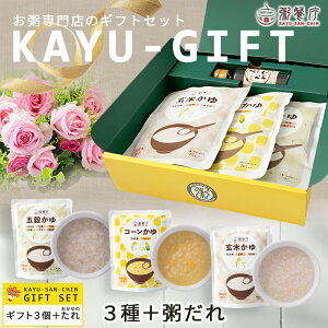 XE` gg pE` 3{Zbg  Ă ܍ R[  񂿂 Zbg 퉷 Ċ ܍ gg ggHi (gg) 