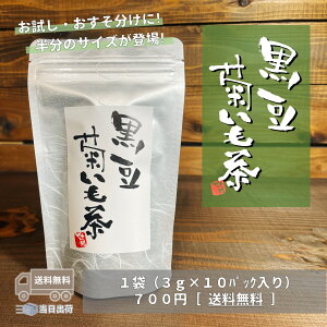 yzY TCYe 10yeFɌAFkCz y5̔{̓|Cg5{/13F00܂łȂ瓖o/v[gɁz