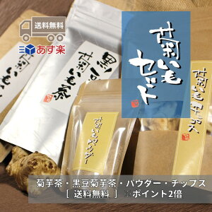 y/yzYe 4_Zbg [`bvX50gAepE_[50gAe20Ae20](e)y5̔{̓|Cg5{/13F00܂łȂ瓖oׁz