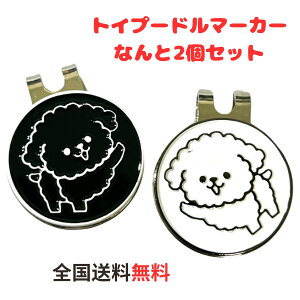 C{CXxΉ St }[J[ gCv[h 킢 v[gɂœK }Olbg nbgNbv 2Zbg