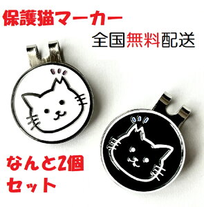 C{CXxΉ St }[J[ یL nL L 킢 v[gɂœK }Olbg nbgNbv 2Zbg