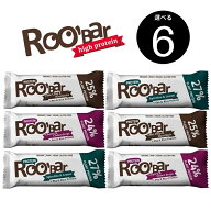 【お得な選べる6本セット】オーガニックプロテインバー40g×6個［ ROOBAR ローバー 有機JAS ヴィーガン …