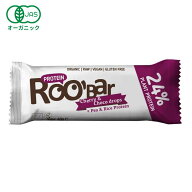 【訳アリ★アウトレット（賞味期限：2026.7.25）】オーガニック プロテインバー （ チェリー ＆ チョコド…