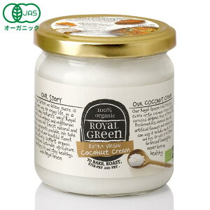 エキストラバージンココナッツオイルの通販 価格比較 価格 Com