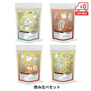 yZbgׁ݂zyz XyVeB[R[q[ ݔ׃Zbg 200gi50g×4jm COLOR COFFEE ROASTERS J[R[q[[X^[Y Mtg 蕨 v[g V