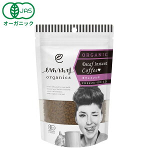 L@ CX^gR[q[iJtFCXj 50gi25tjhCcYm I[KjbN fJtF JtFCt[ L@ emmy organics G~[I[KjNX DP Dw ACXR[q[ S 