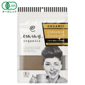 y撅500~OFFN[|zzzI[KjbN ViRRA 80gi5tjm RRA JJIpE_[ WW[ |tFm[ Lr@L@JAS emmyorganics G~[I[KjNX  ₦