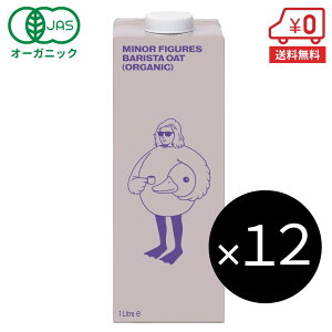 yw5%OFFzL@ oX^ I[c~N 1L×12{m }Ci[tBMAY MINOR FIGURES I[KjbN JAS F I[c I[c B[K r[K ~N sgp Y I[g~