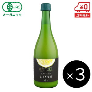 I[KjbNʏ` 720ml×3{m eBX I[KjbN L@ʏ` 100%Xg[g ` L@ 100% I[KjbN Y ʏ`100% ʏ` n
