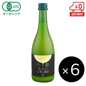 I[KjbNʏ` 720ml×6{m eBX I[KjbN L@ʏ` 100%Xg[g ` L@ 100% I[KjbN Y ʏ`100% ʏ` V`A n