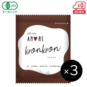 y撅500~OFFN[|zzzyzI[KjbN{{ iRRAj40g×3m _ amore A[ L@ JAS wV[ XibN Mgt[ َq _CGbg J[ RH