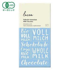 バレンタインデー チョコレート 送料無料の人気商品 通販 価格比較 価格 Com