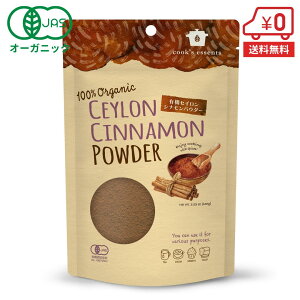 y撅500~OFFN[|zzzL@ZCVipE_[100gm  I[KjbNZCVi  j XpCX h GCWOPA Vi[ ViXeBb