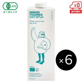 楽天市場 植物性ミルク 生産国イギリス 水 ソフトドリンク の通販