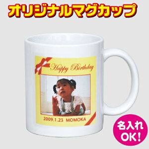 IWi}OJbvyMtg^Cvzʐ^vg  ƋLO LO LOi mxeB a v[g Жʃvg㍞ yʐ^ }OJbvzyʐ^ v[g