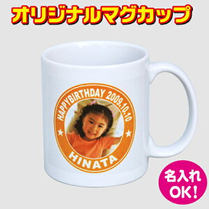 IWi}OJbvyJtzʐ^vg  v[g I[_[Ch a Жʃvg㍞ yʐ^ }OJbvzyʐ^ v[gzyʐ^ Mtgzyy