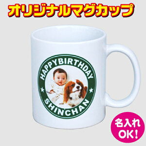 IWi}OJbvypXezʐ^vg  v[g I[_[Ch a Жʃvg㍞ yʐ^ }OJbvzyʐ^ v[gzyʐ^ Mtgzyy