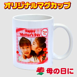 ̓ }OJbv ʐ^ J[l[V XNGA IWi}OJbv Rbv R[q[Jbv Mtg j 蕨 Жʃvg㍞ yʐ^ }OJbvzyʐ^ 