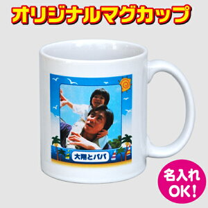 IWi}OJbvyă^Cvzʐ^vg  v[g I[_[Ch a Жʃvg㍞ yʐ^ }OJbvzyʐ^ v[gzyʐ^ Mtgzyy