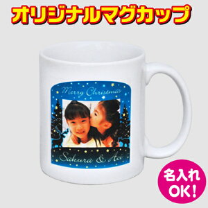 IWi}OJbvyNX}XzXmas ʐ^vg  v[g I[_[Ch Жʃvg㍞ yʐ^ }OJbvzyʐ^ v[gzyʐ^ MtgzyyM