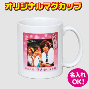 IWi}OJbvyl̓zylzʐ^vg  v[g vo LOi a Жʃvg㍞ yʐ^ }OJbvzyʐ^ v[gzyʐ^ Mt