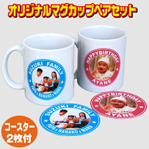 IWi}OJbv yAZbgypXezR[X^[t  v[g@I[_[ChObY }O2+R[X^[2Zbgyʐ^ }OJbvzyʐ^ v[gzy