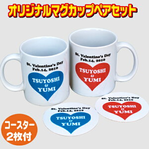 IWi}OJbv yAZbgyo^CzR[X^[t  vg v[g 蕨 j }O2+R[X^[2ZbgyyMt_z