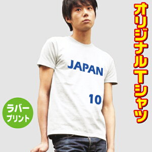 IWiTVcyzCgzvg TVc  `[TVc  jtH[ ƋLO Əj wj j jp