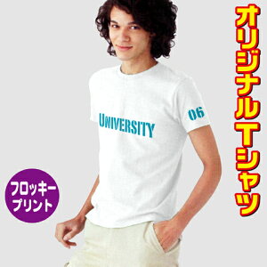 IWiTVcyzCgzvg }WtbN tbL[ TVc  `[TVc  jtH[ ƋLO Əj wj j jp