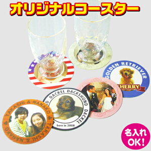 IWiR[X^[ ʐ^vg  I[_[ChObY ii LOi a v[g y[֑ΉzyyMt_z