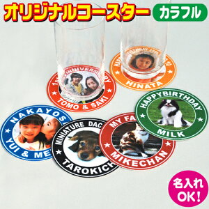 IWiR[X^[yJtzʐ^vg  I[_[ChObY ii LOi a v[g y[֑ΉzyyMt_z